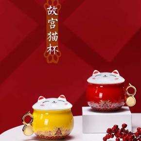 故宫猫 陶瓷咖啡杯牛奶杯生日礼物陶瓷工艺品生产商
