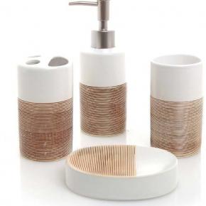 豪华白色米色陶瓷浴室 4 件套 带皂液器、牙刷架、玻璃杯和肥皂碟家居用品