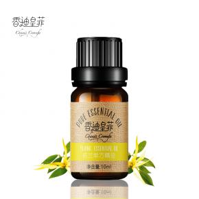 香迪皇菲Chandi Crownfa依兰单方精油